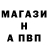 Метадон VHQ Halyna Hanushchak