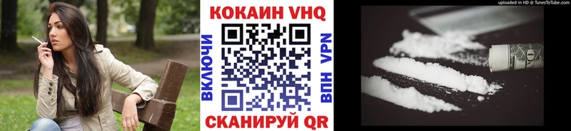 hydra ТОР  как найти   Оха  КОКАИН Боливия 