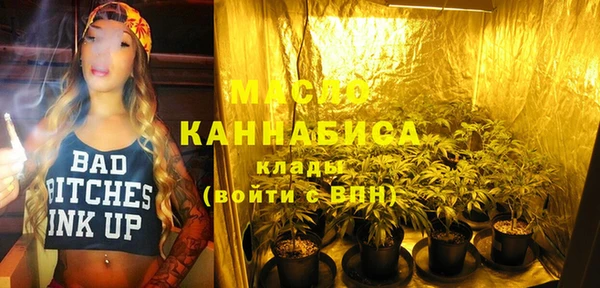 бошки Гусев