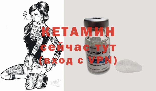 бошки Гусев