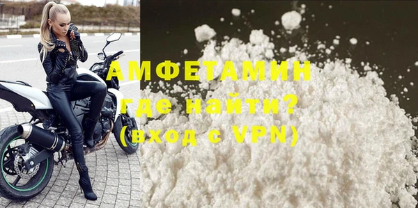 бошки Гусев