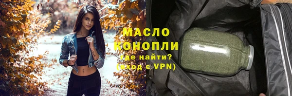 кокаин VHQ Щучье