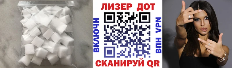 где купить наркоту  Оха  LSD-25 экстази кислота 